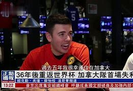 热刺主场不敌，遭遇赛季首场失利